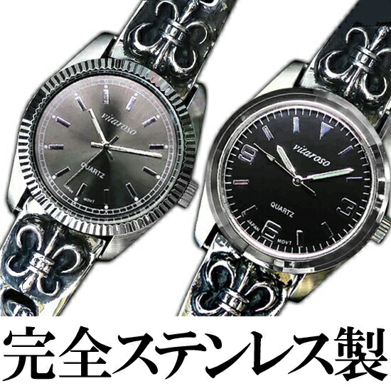 楽天市場】最強 ステンレス腕時計 送料無料 超レア物 ブレスウォッチ