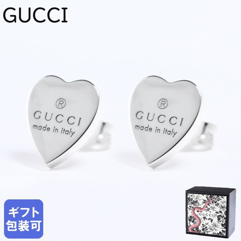 楽天市場】グッチ GUCCI ピアス ジュエリー ハートピアス TRADEMARK