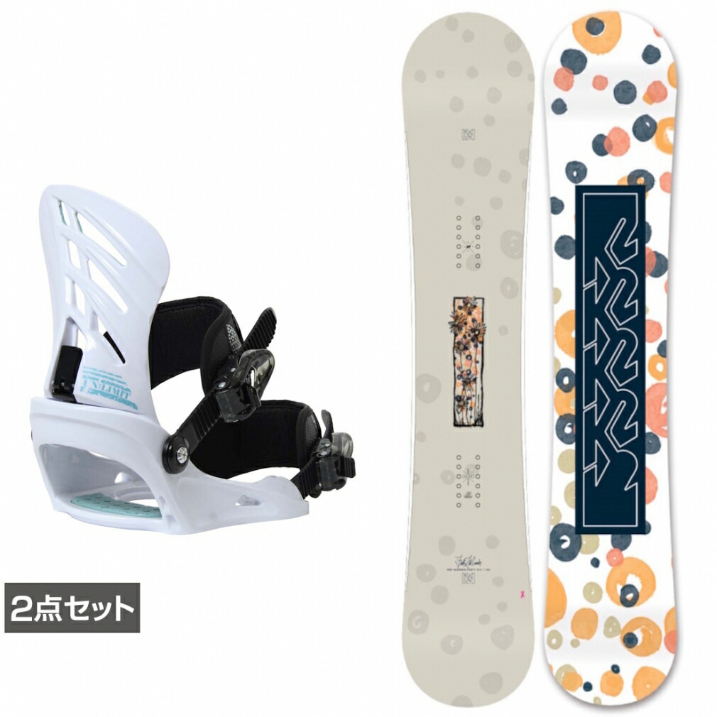 k2 2点セット スノーボード」の人気商品一覧 | 安い商品を通販サイト