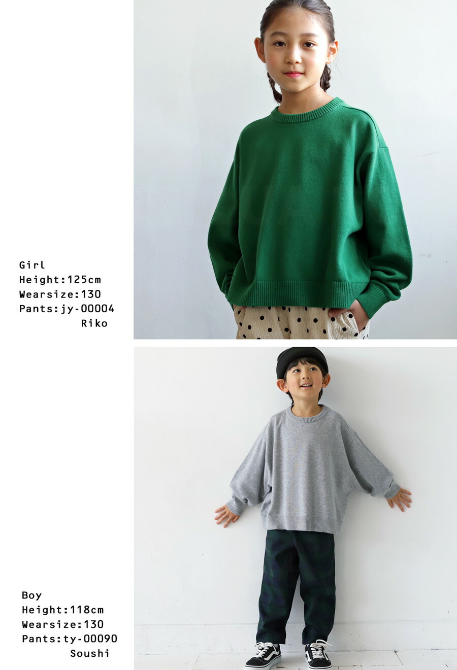 楽天市場】洗える ニット トップス 長袖 キッズ 子供服 ジュニア・(100