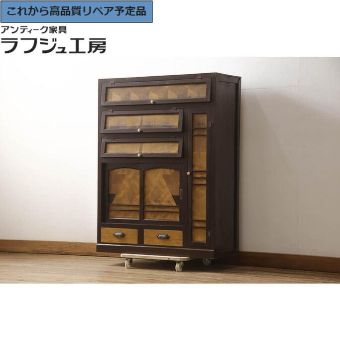 楽天市場】☆事前問合せ必須☆ 和製アンティーク 下駄箱 激レア 希少