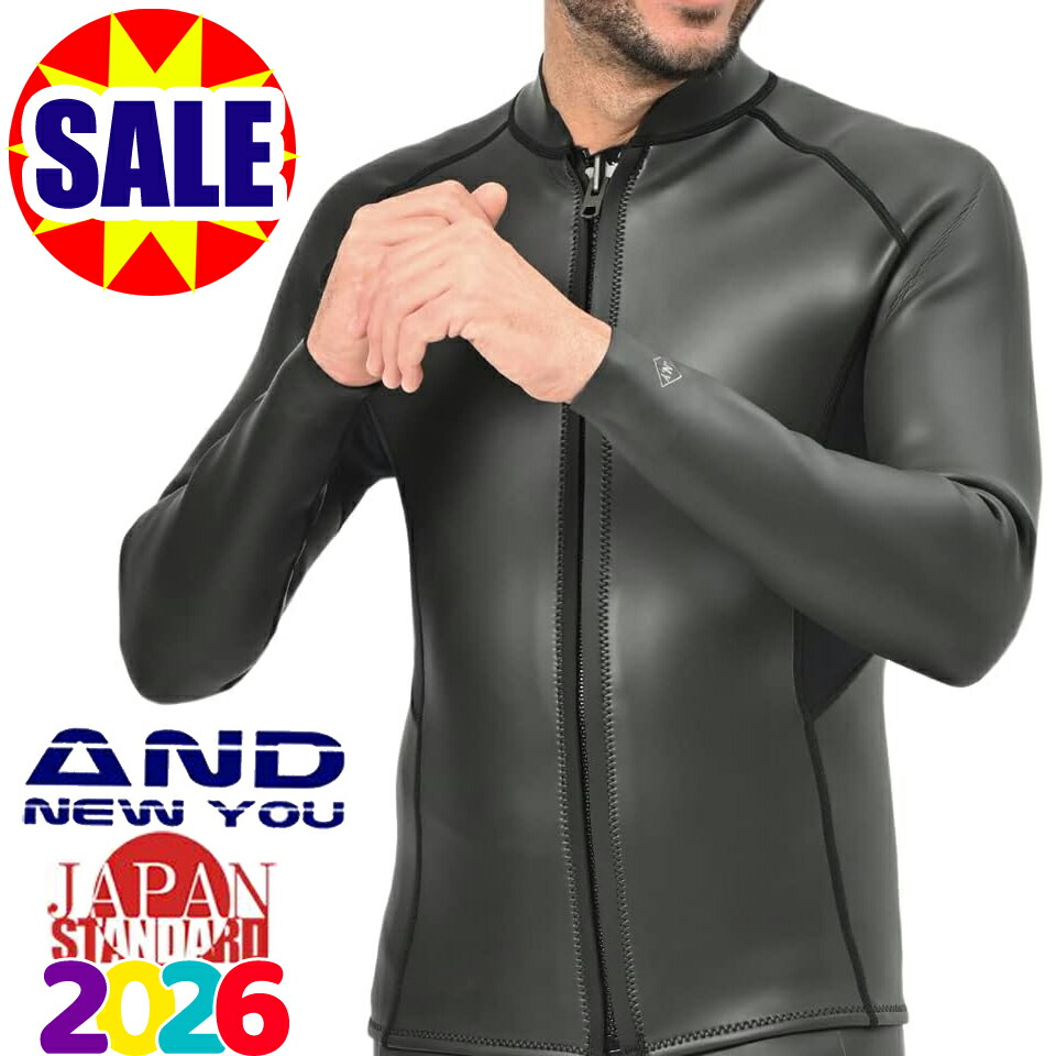 楽天市場】OCEAN＆EARTH O&E WETSUITS MENS STEAMER 5/4mmウェット