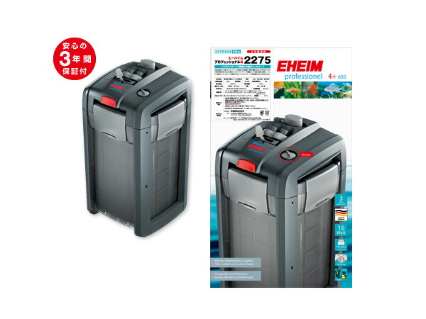楽天市場】エーハイム プロフェッショナル4 2275 60Hz (2275420