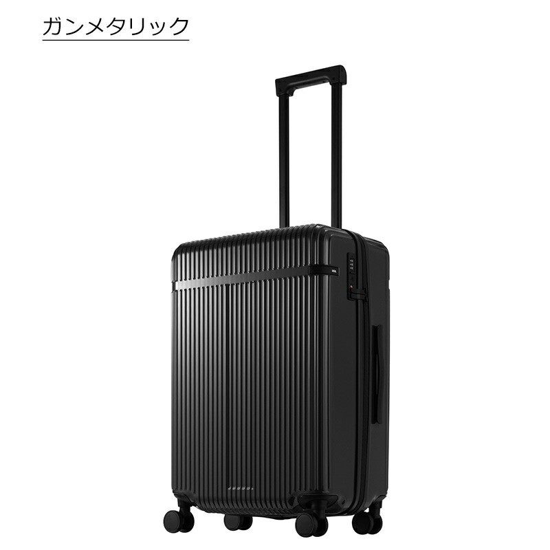 楽天市場】P10倍 エース スーツケース リエント-Z Mサイズ 54L 4泊 5泊