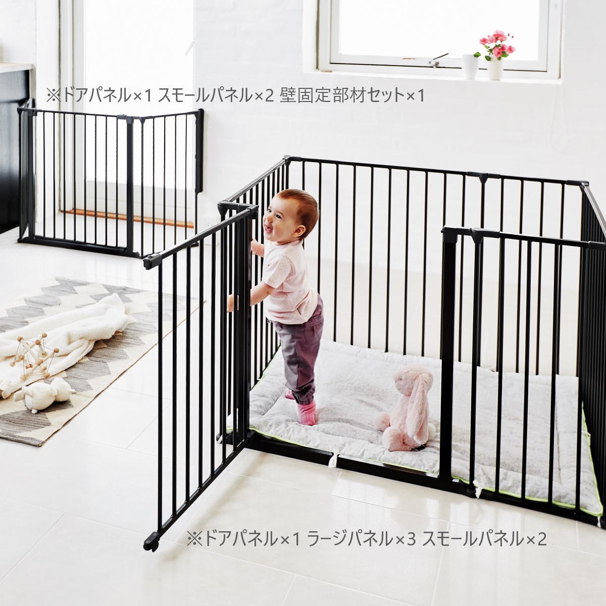 楽天市場】【BABYDAN公式ショップ】ハースゲート ベビーダン babydan 5