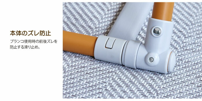 楽天市場】ワールド おりたたみロングスロープキッズパークF[ベージュ