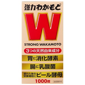 楽天市場】強力わかもと 1000錠 : くすりの勉強堂＠最新健康情報