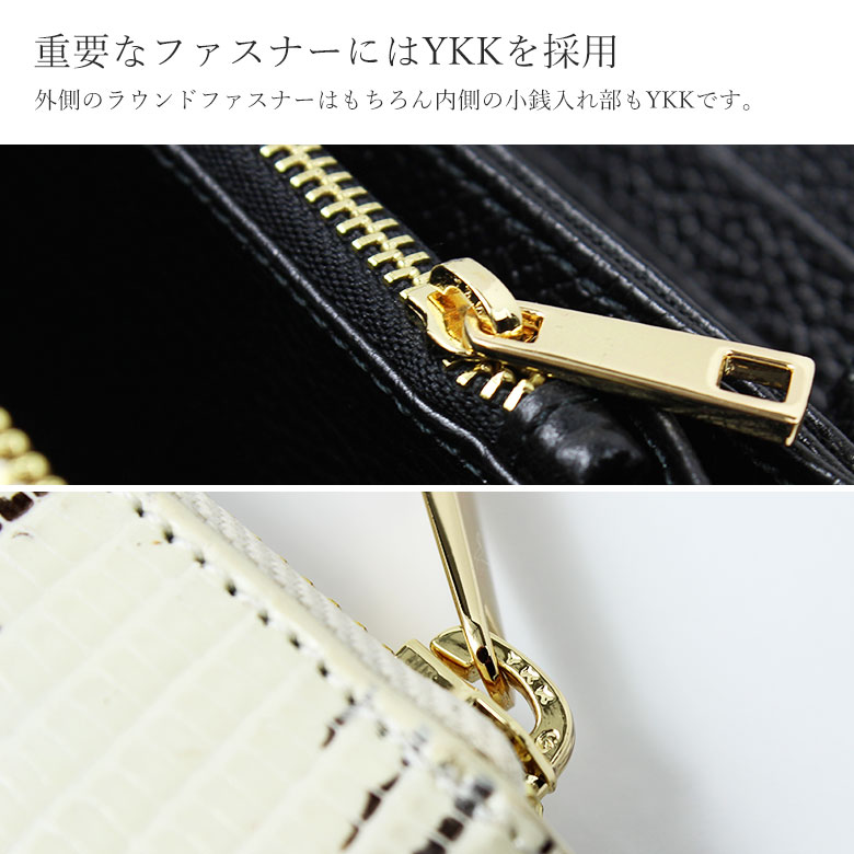 楽天市場】財布 メンズ 長財布 ラウンドファスナー レザー レザー財布