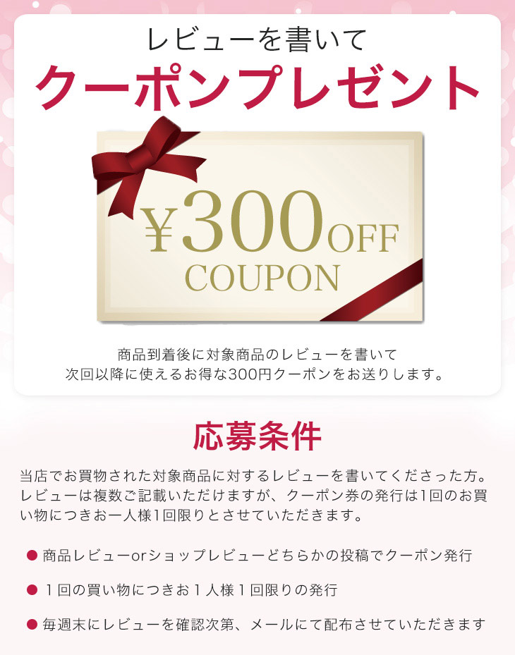 楽天市場】モナリ スラットクリーム 180g ボディクリーム マッサージ