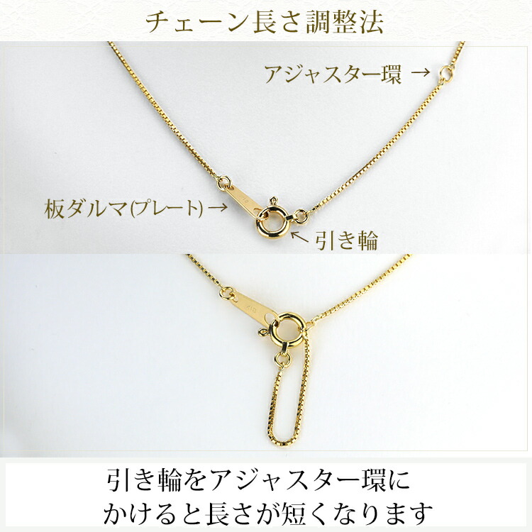 楽天市場】K18 ベネチアン チェーン ネックレス(18k、18金製)(45cm 幅