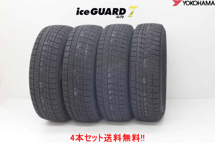 楽天市場】ig70 155/65r14の通販