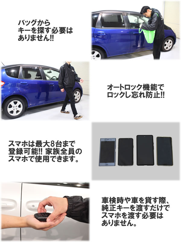 楽天市場】日本製/保証/サポート付き☆ 【1〜8型対応】200系ハイエース