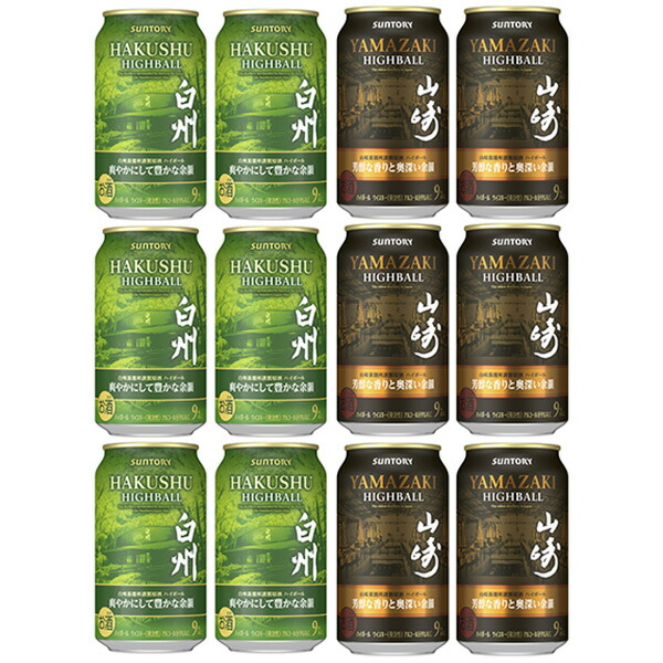 楽天市場】【レトロ】オールド ディスティラー（OLD DISTILLER） 12年