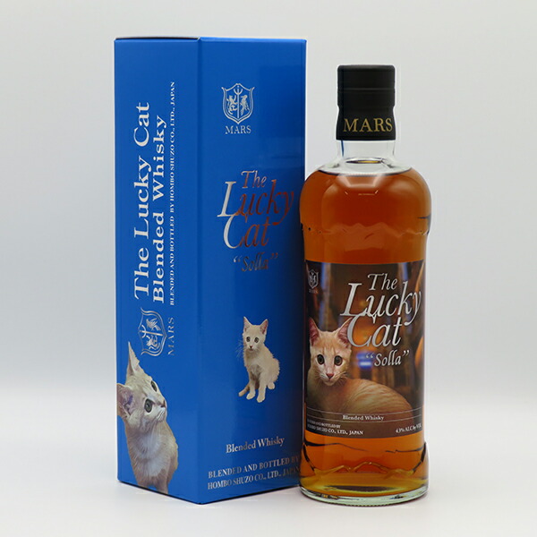 楽天市場】山崎/白州 NV 700ml （箱なし） 2本飲み比べセット : 中央酒販