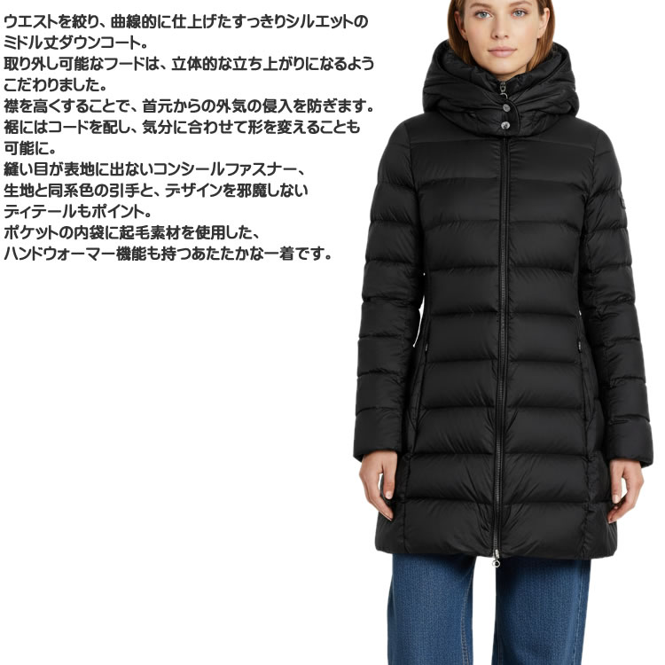楽天市場】タトラス ポリテアマ ダウン ダウンジャケット ダウンコート