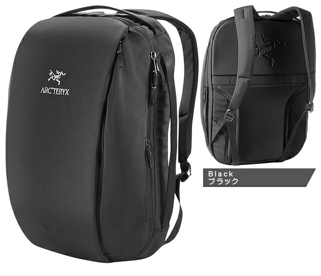 楽天市場】アークテリクス リュック バックパック デイパック ブレード