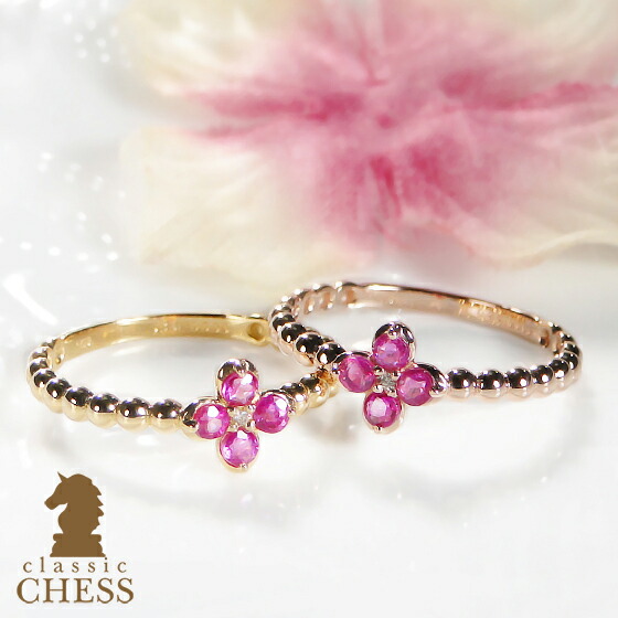 楽天市場】【K10/K18】 YG/PG ルビー クローバー リング【送料無料