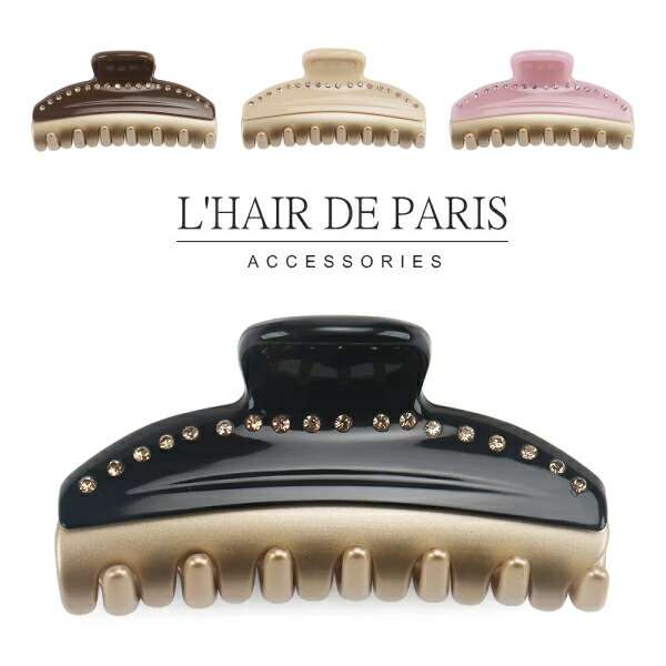 楽天市場】アレクサンドル ドゥ パリ バナナクリップの通販