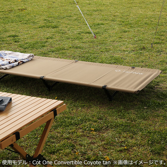 楽天市場】【ポイント5倍 3/5】ヘリノックス コットワン