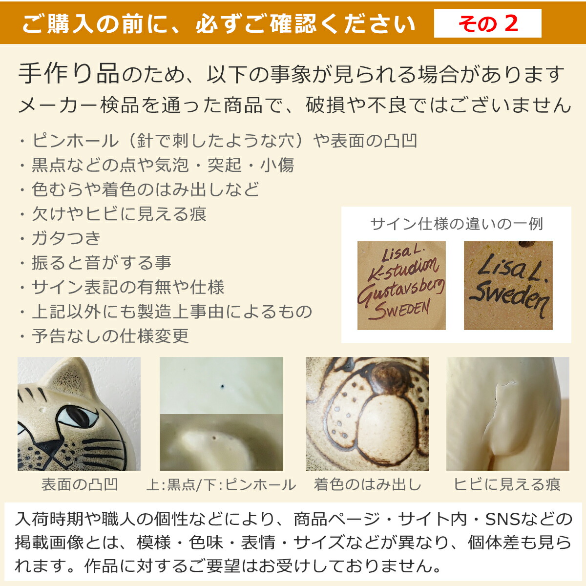 楽天市場】【ポイント5倍 3/1】リサラーソン 花瓶 リサ・ラーソン