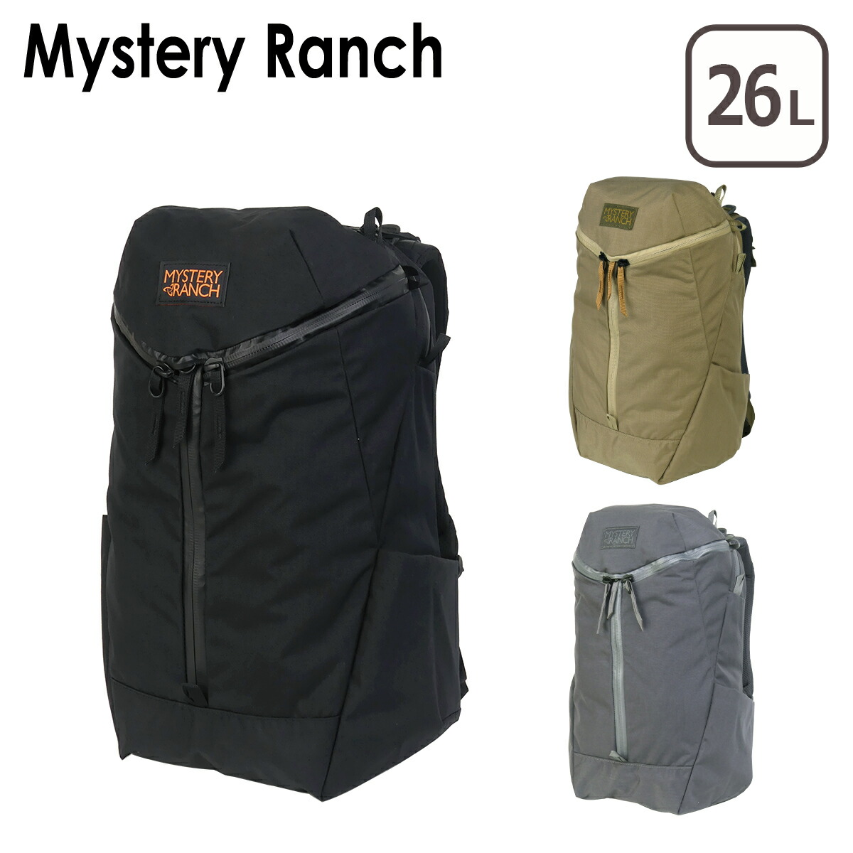 楽天市場】【ポイント5倍 3/5】ミステリーランチ MYSTERY RANCH