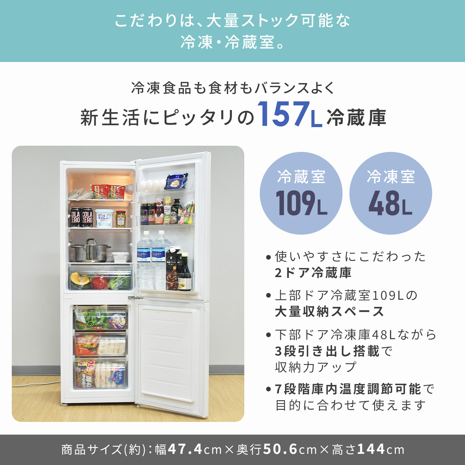楽天市場】【設置サービス対応】 家電セット 一人暮らし 3点セット
