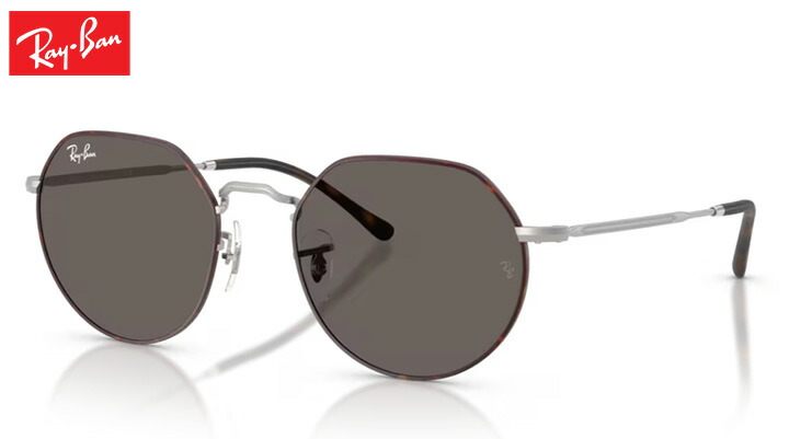 楽天市場】レイバン Rayban JACK sunglass サングラス : e-ShopSmart