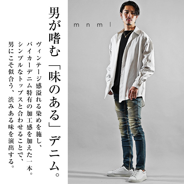 楽天市場】mnml デニム ミニマル ジーンズ スキニー ジーンズ スキニー