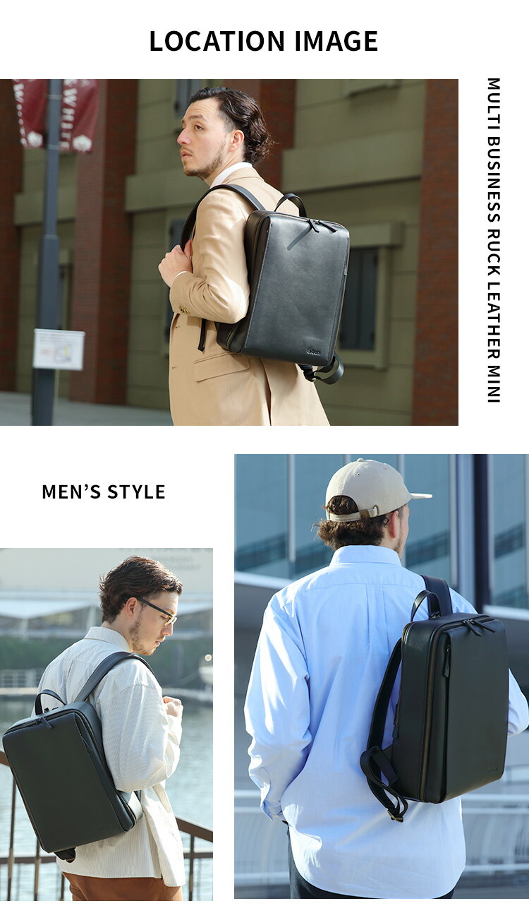 楽天市場】【14個の機能搭載！】 Evoon マルチビジネスリュックレザー