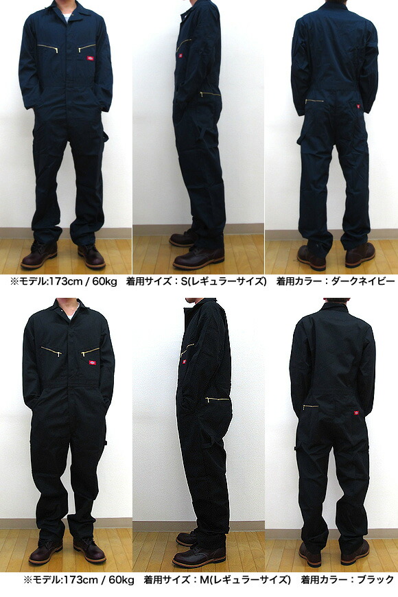 楽天市場】【楽天スーパーSALE最大2000円引きクーポン】Dickies