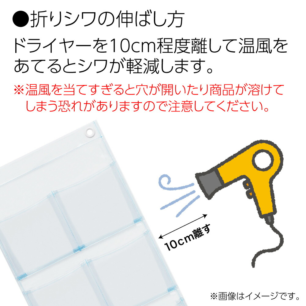 楽天市場】サキ SAKI ウォールポケット 大容量 コレクションポケット