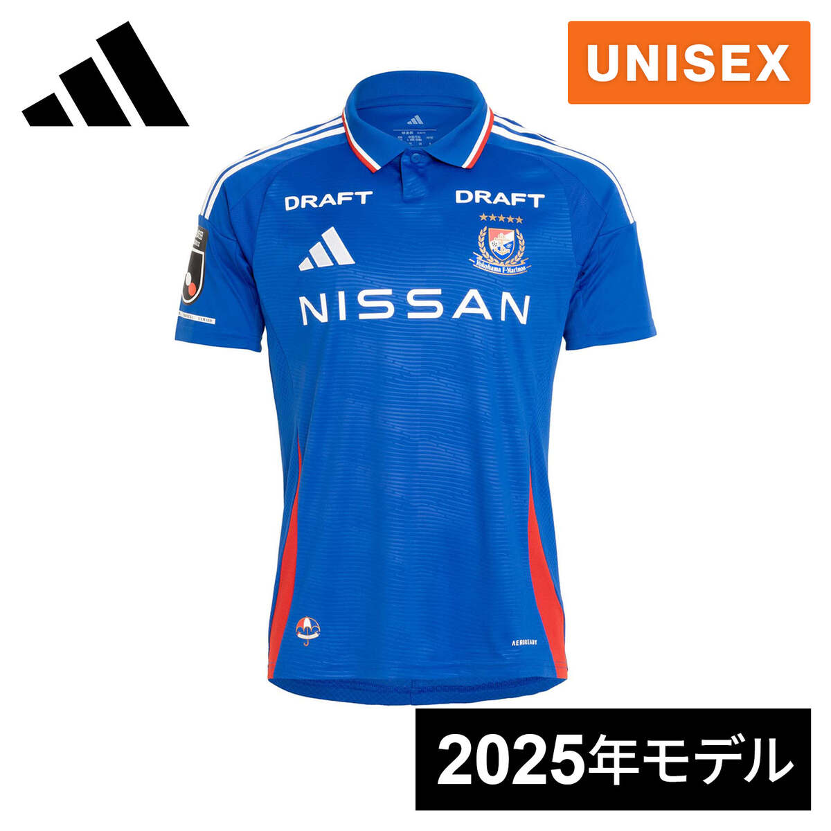 楽天市場】アディダス adidas メンズ レディース 横浜F・マリノス 25