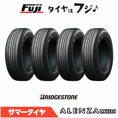 楽天市場】アレンザlx100 235/55r19の通販