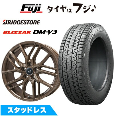 楽天市場】dm-v3 225／65r17 ホイールセットの通販
