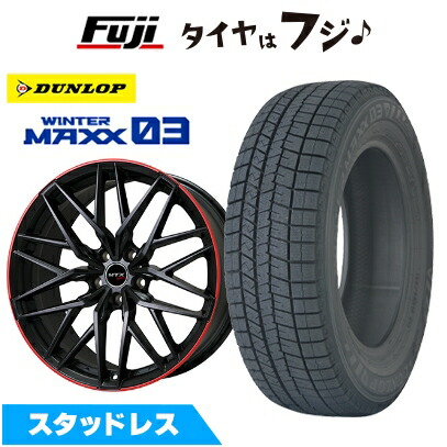 楽天市場】225 50r18 4 本 セット（ブランドダンロップ）（タイヤ