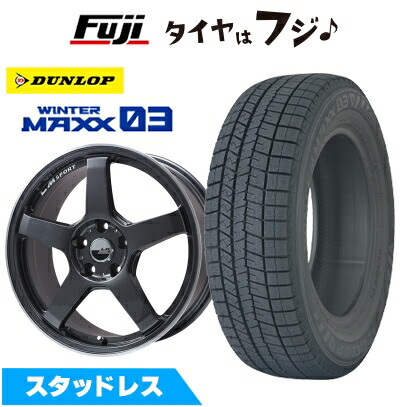 楽天市場】fl5 スタッドレス（タイヤ・ホイール｜車用品）：車用品