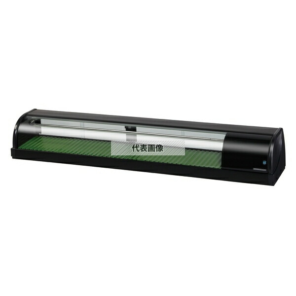 楽天市場】ホシザキ(HOSHIZAKI) 冷蔵ネタケース HNC-180B-R-B 右