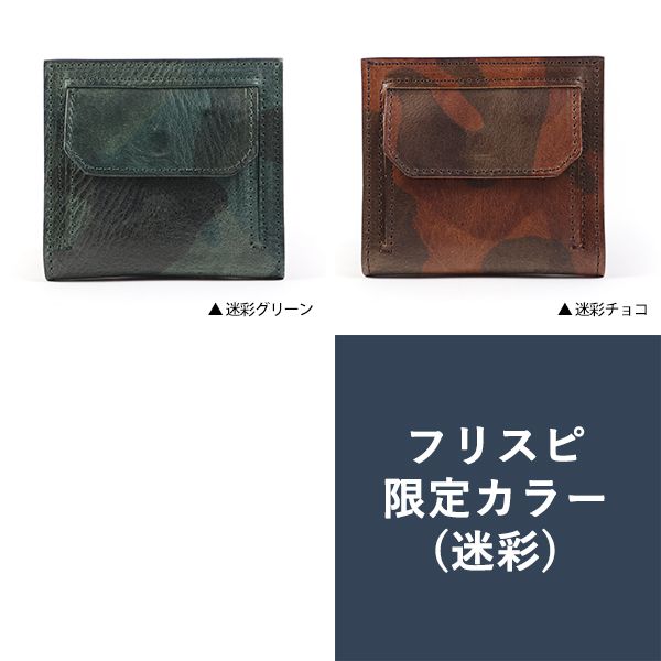 楽天市場】財布 メンズ財布 二つ折り財布 メンズ財布 ビアベリー