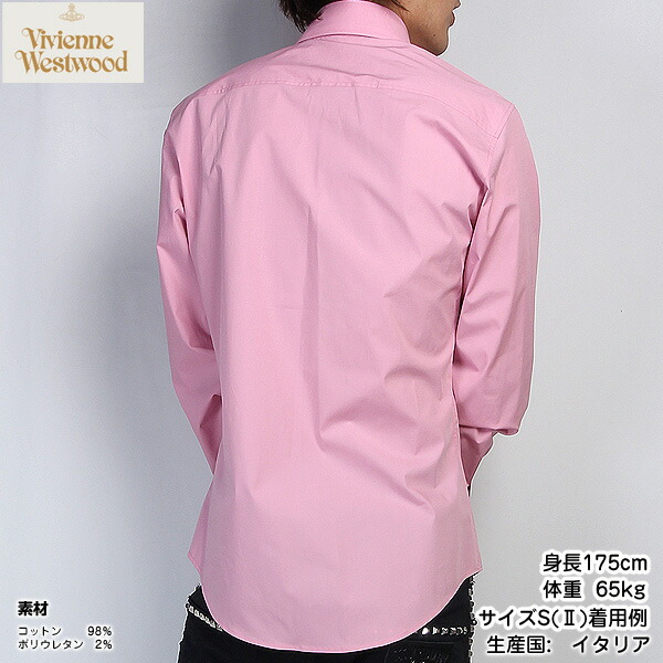 楽天市場】ヴィヴィアンウエストウッド Vivienne Westwood メンズ