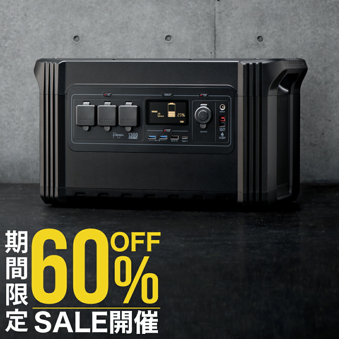 楽天市場】【1日1台限定 60%OFFクーポンご利用で75,920円】LACITA