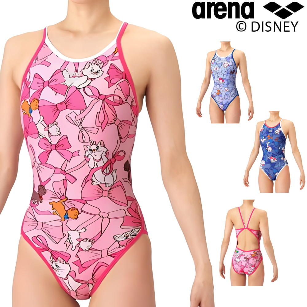 楽天市場】【店内商品3点以上でさらに3％OFFクーポン配布中】アリーナ