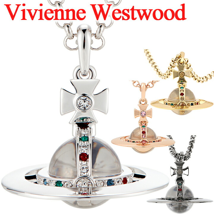 楽天市場】ヴィヴィアンウエストウッド ネックレス Vivienne Westwood