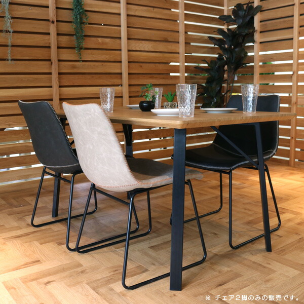楽天市場】ダイニングチェア 2脚セット アンティーク風 PUレザー