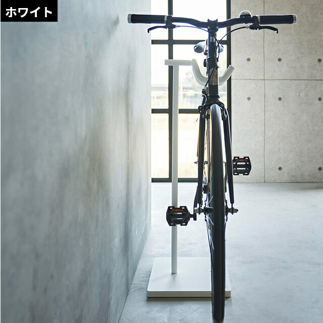 楽天市場】山崎実業 自転車スタンド タワー 1965 1966 サイクルラック