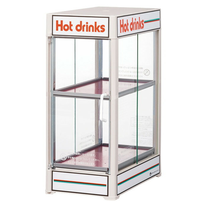 業務用 缶ウォーマー 調理器具」の人気商品一覧 | 安い商品を通販