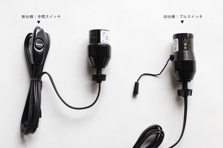 楽天市場】イサムノグチ AKARI あかり アカリ 5X（無地） LED電球(E26