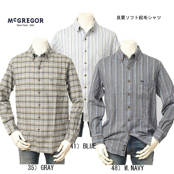 楽天市場】McGREGOR マクレガー 111173619 ボタンダウン長袖シャツ