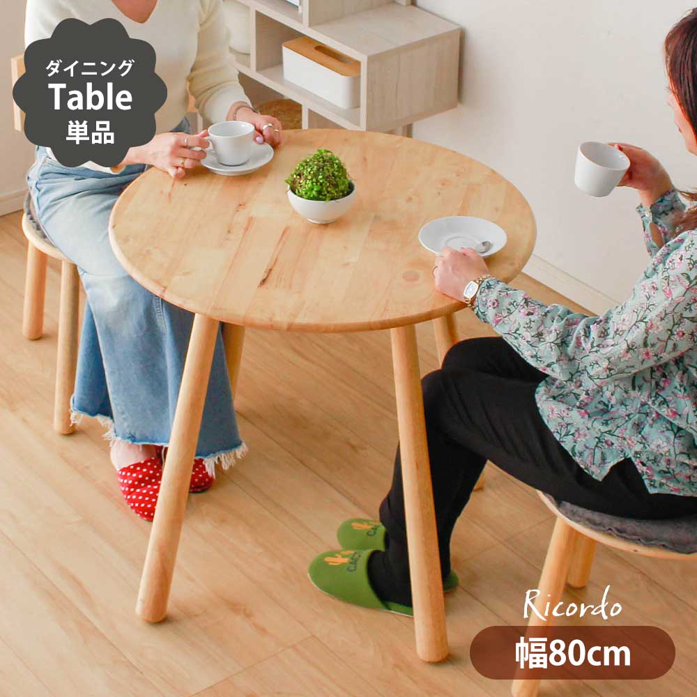 楽天市場】▽先着1名限定25％OFFクーポン！[1h限定 3/4 20:00〜20:59