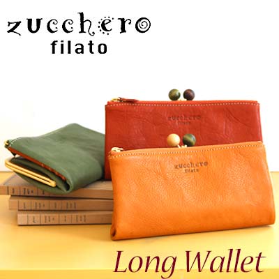 楽天市場】ズッケロ フィラート 財布 がま口 長財布 レディース 本革