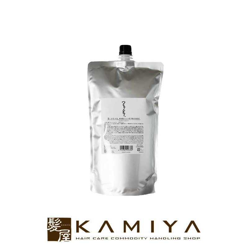 楽天市場】【LINE登録で300円クーポン】髪ドラ トリートメント つる